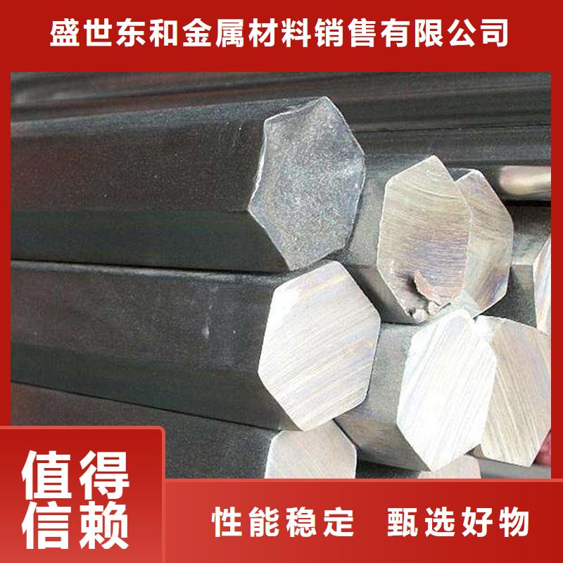 304不锈钢管视频-广西省北海市盛世东和304不锈钢管可服务区域海城|银海|梧州|柳州|玉林|百色|崇左等