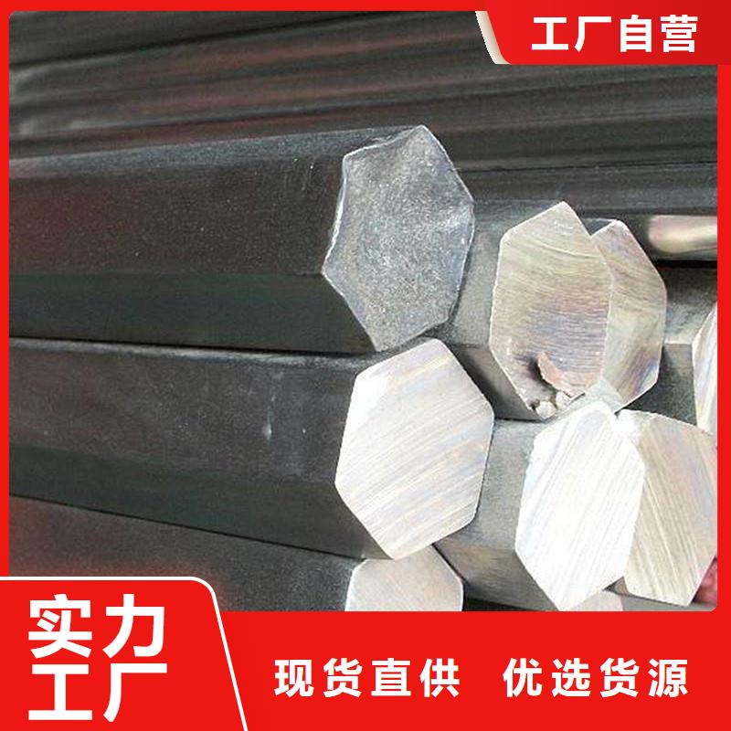 圓鋼304不銹鋼管實力優品