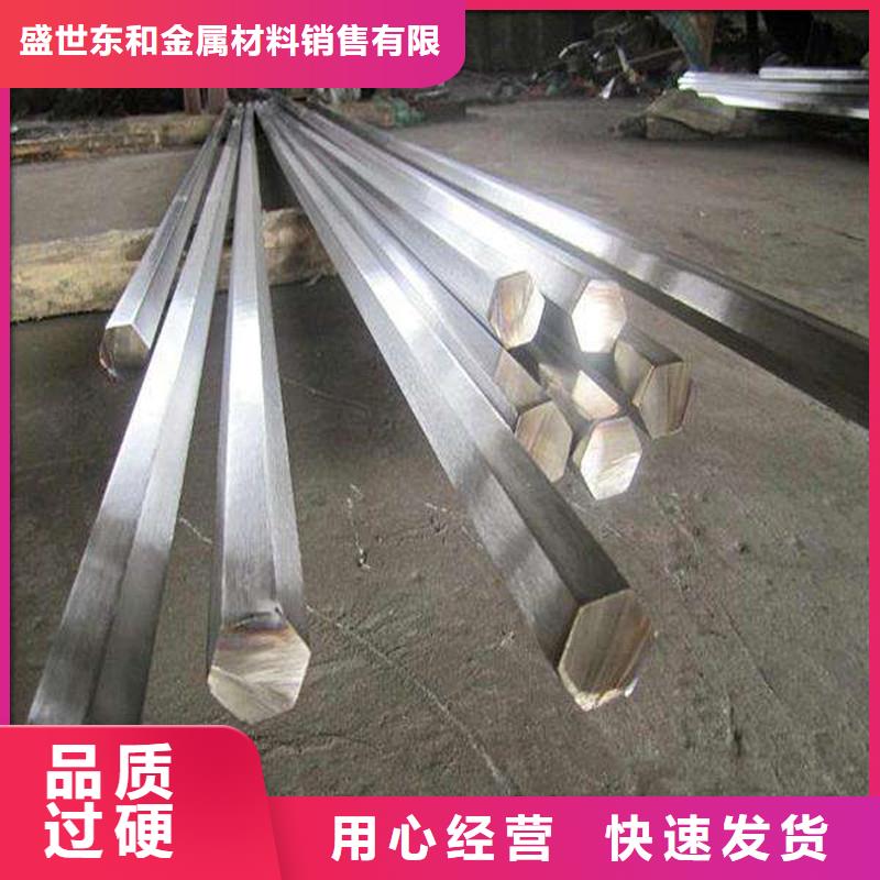 圓鋼不銹鋼焊管優質工藝