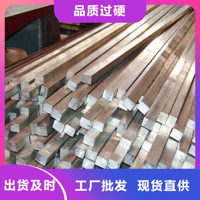304不锈钢管视频-广西省北海市盛世东和304不锈钢管可服务区域海城|银海|梧州|柳州|玉林|百色|崇左等