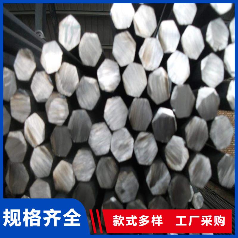 圆钢-不锈钢管厂家定制