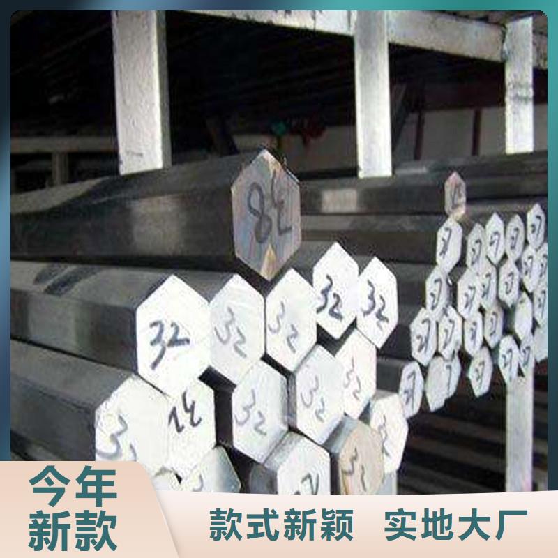 圓鋼-不銹鋼棒甄選好物