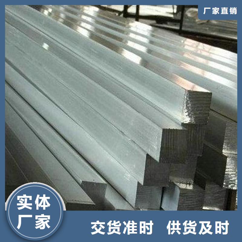 圓鋼【不銹鋼管】廠家現貨供應