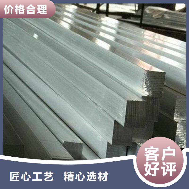 圓鋼不銹鋼管一致好評產品