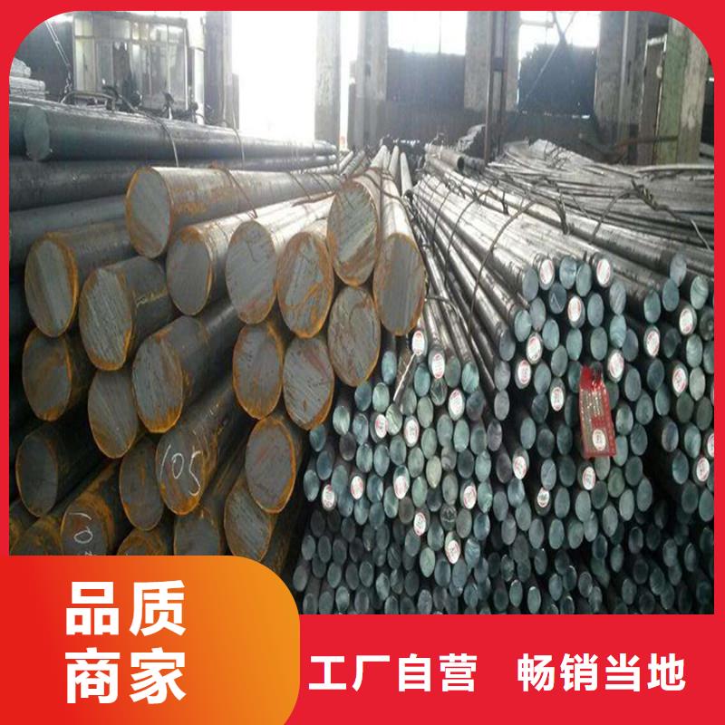 圆钢,不锈钢管一个起售