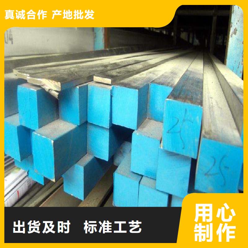 圆钢不锈钢装饰管当地货源
