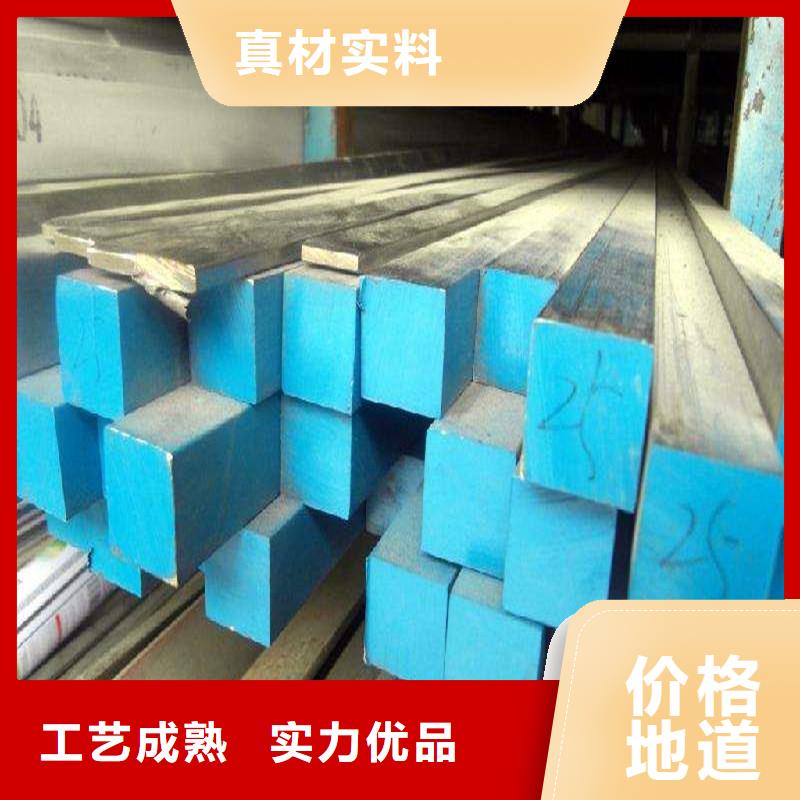 圆钢不锈钢角钢产地货源