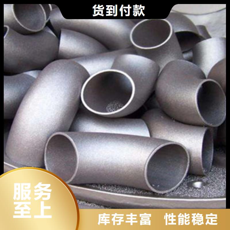 不銹鋼管件-304不銹鋼管您想要的我們都有