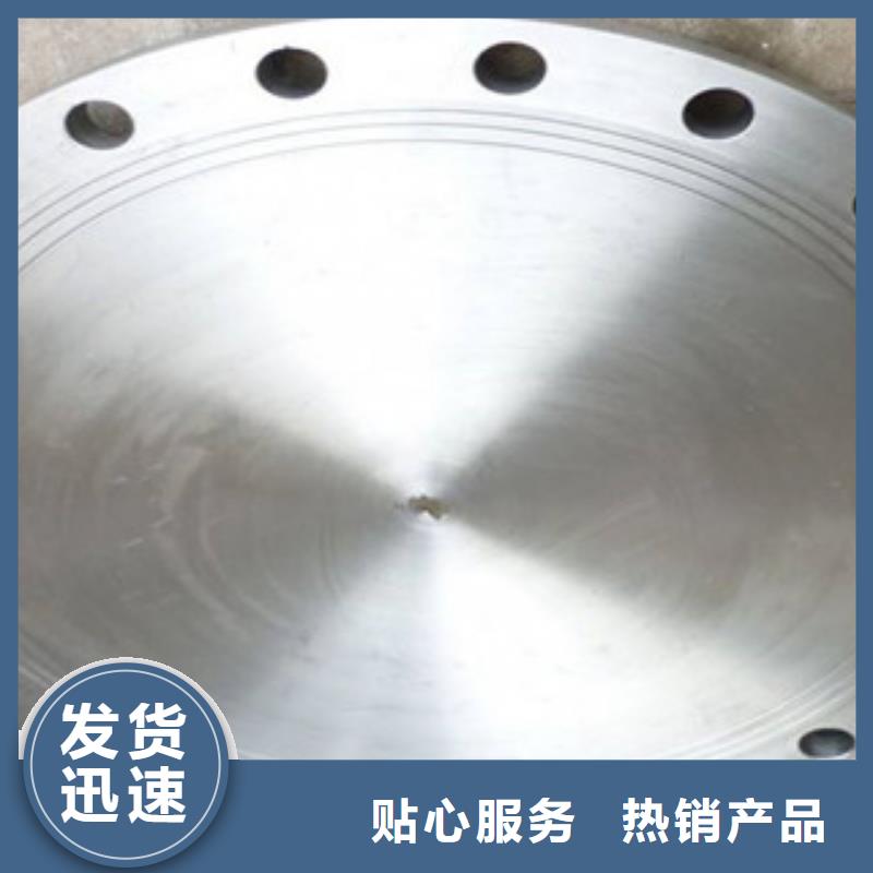 不锈钢管件_【不锈钢棒】厂家直发-盛世东和金属材料销售(沧州市分公司)