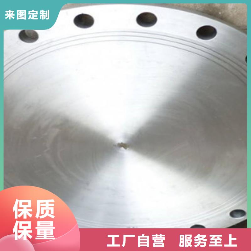 不锈钢管件不锈钢棒厂家定制