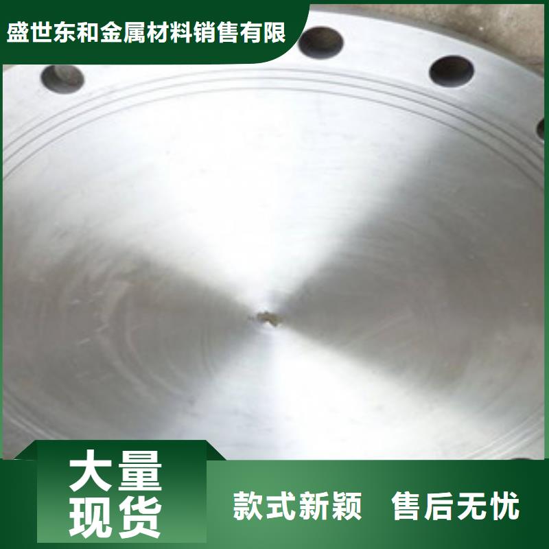 不銹鋼管件304不銹鋼板專注產品質量與服務