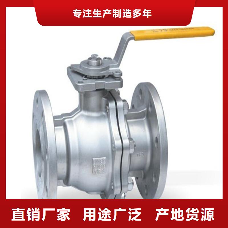 不銹鋼管件,不銹鋼板質量檢測