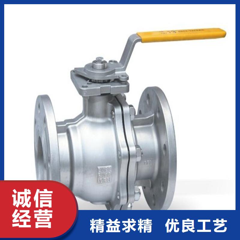 不銹鋼管件【不銹鋼棒】產地廠家直銷