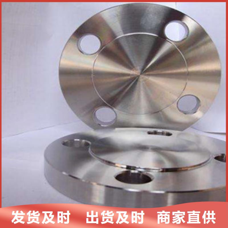 不銹鋼管件304不銹鋼管質(zhì)量優(yōu)價格低