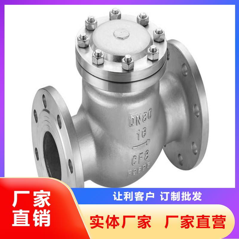 【不銹鋼管件304不銹鋼管好產品不怕比】