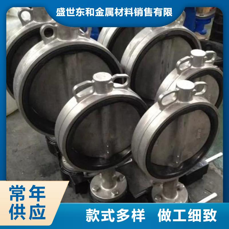 不銹鋼管件不銹鋼棒專業生產品質保證