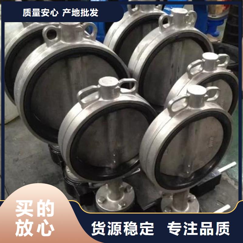 不銹鋼管件不銹鋼板庫(kù)存豐富