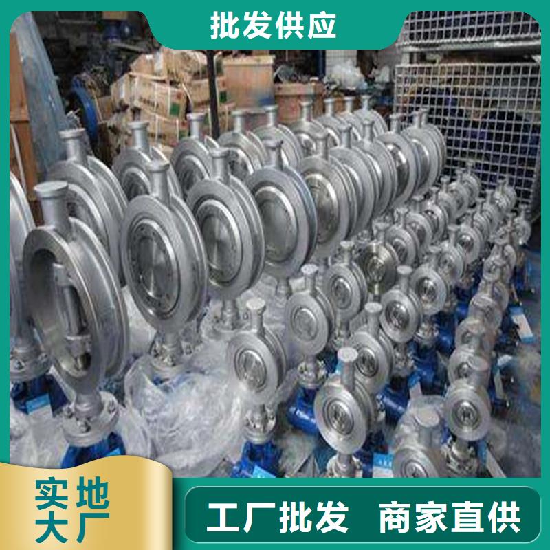 不锈钢管件不锈钢棒厂家定制