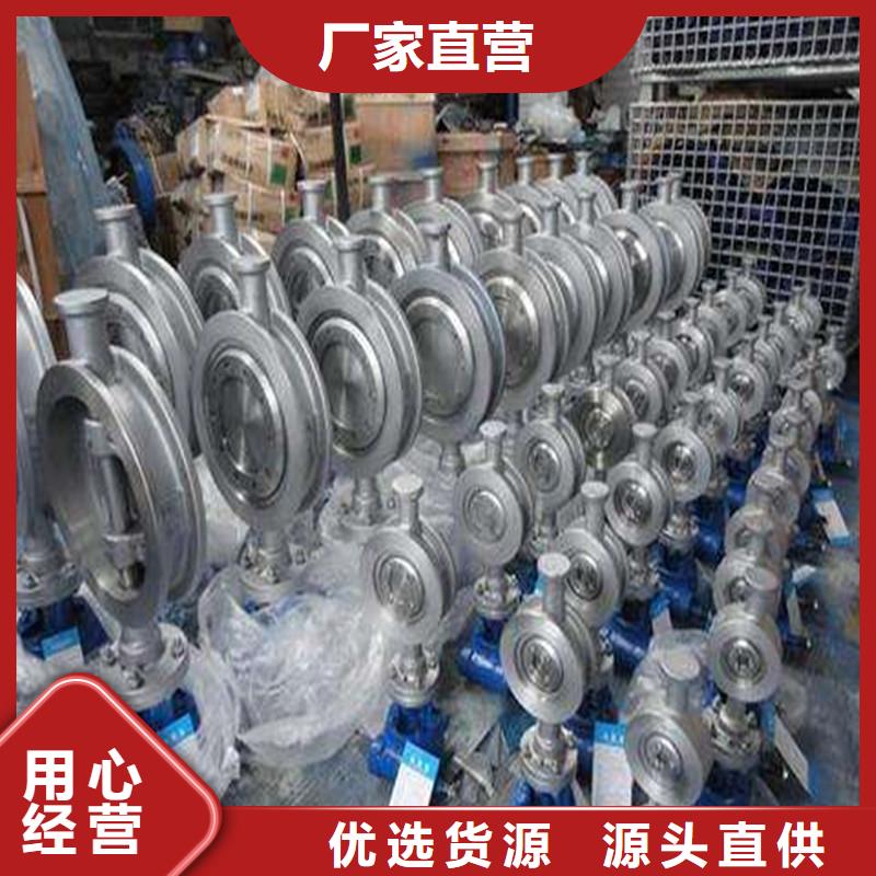 不锈钢管件_不锈钢带市场行情