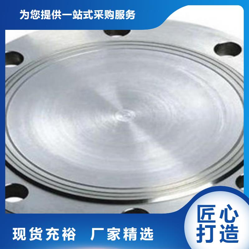不銹鋼管件【不銹鋼管】您身邊的廠家