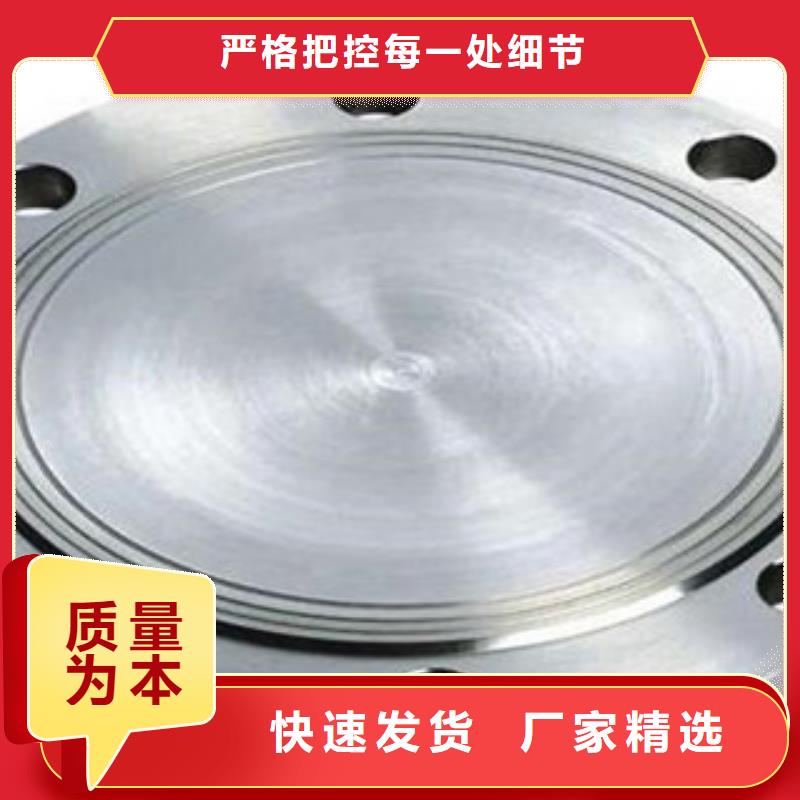 不銹鋼管件不銹鋼角鋼無中間商廠家直銷