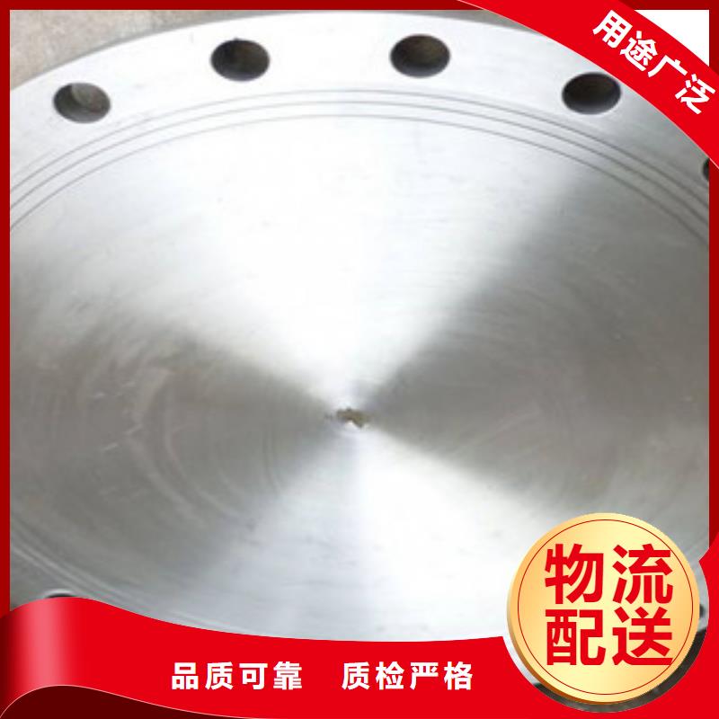 不銹鋼管件不銹鋼管廠家自營