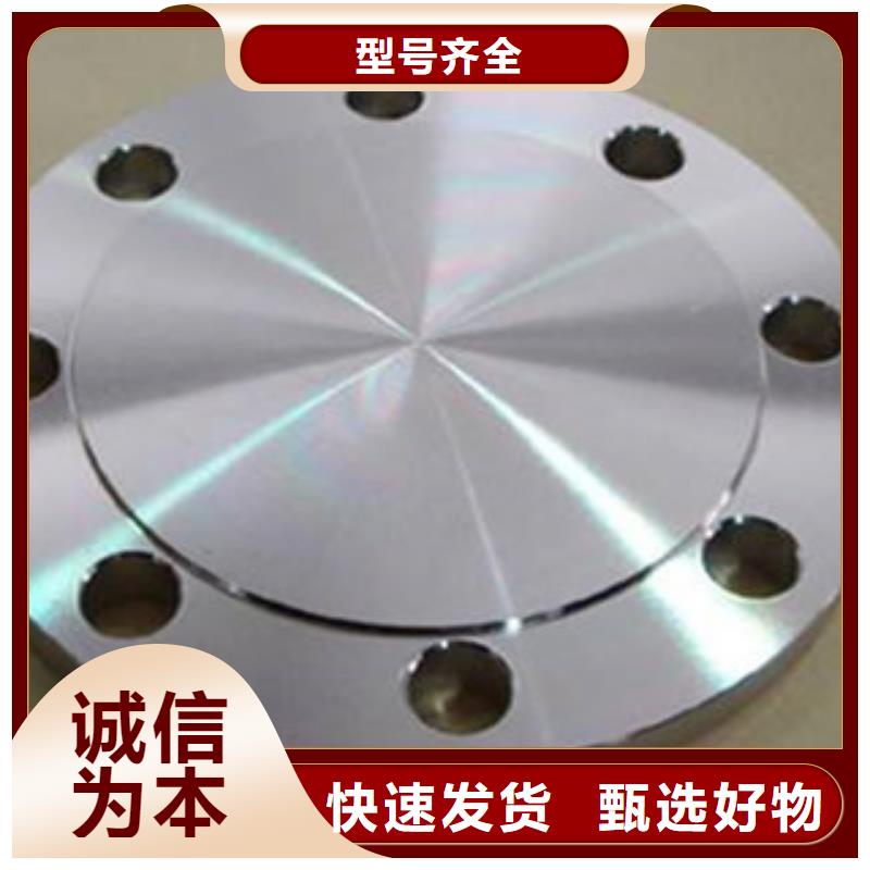 不锈钢管件不锈钢板长期供应