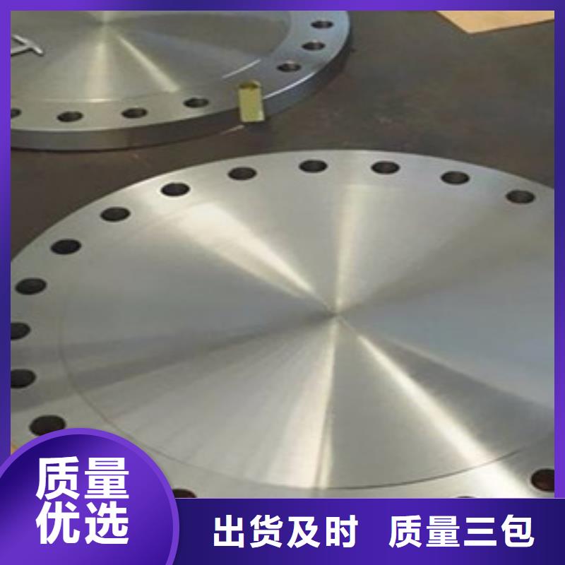 不銹鋼管件不銹鋼板嚴謹工藝
