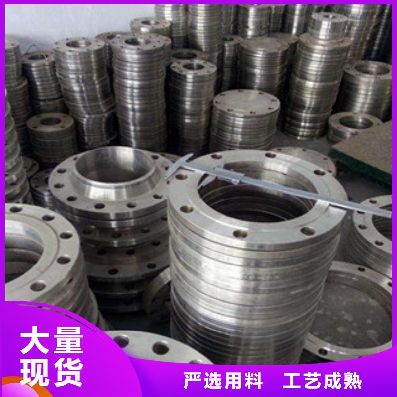 不銹鋼管件不銹鋼板庫存豐富