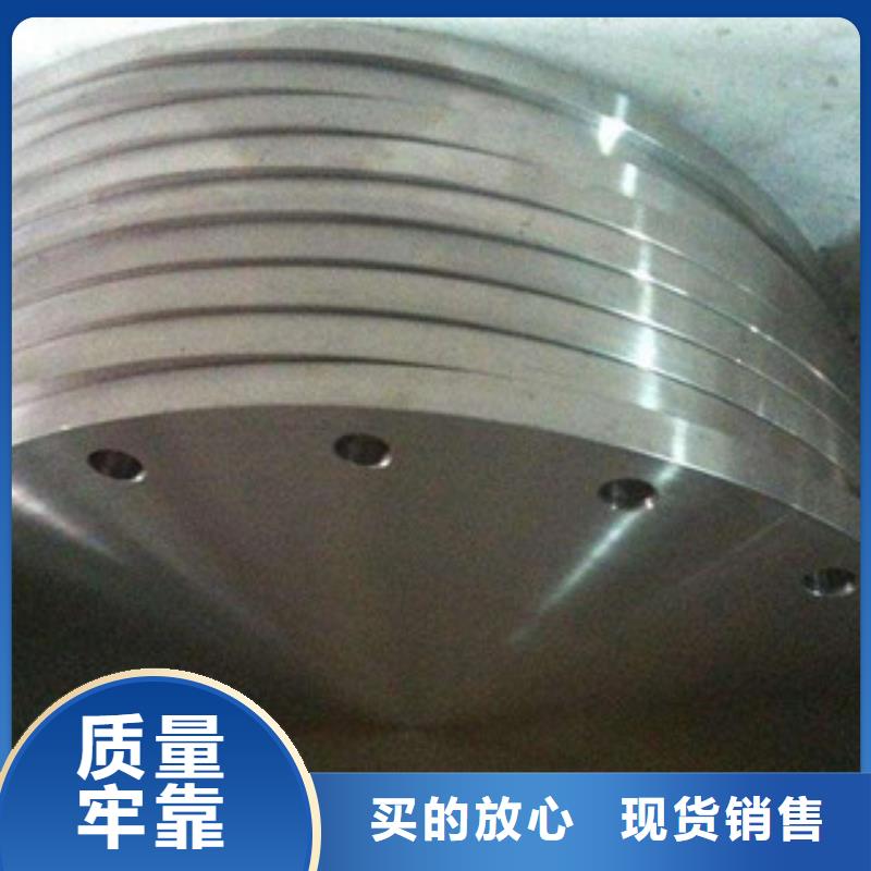 【不銹鋼管件不銹鋼板實(shí)力優(yōu)品】