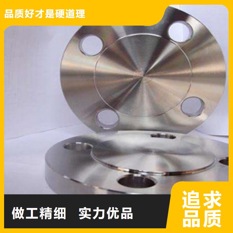 不锈钢管件_【不锈钢棒】厂家直发-盛世东和金属材料销售(沧州市分公司)