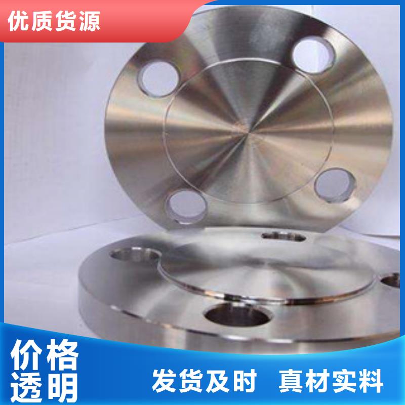 不銹鋼管件不銹鋼管專業供貨品質管控