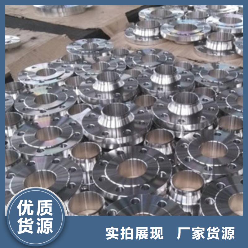 不銹鋼管件不銹鋼裝飾管選擇我們沒(méi)錯(cuò)