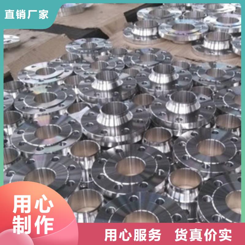 【不銹鋼管件不銹鋼角鋼批發價格】