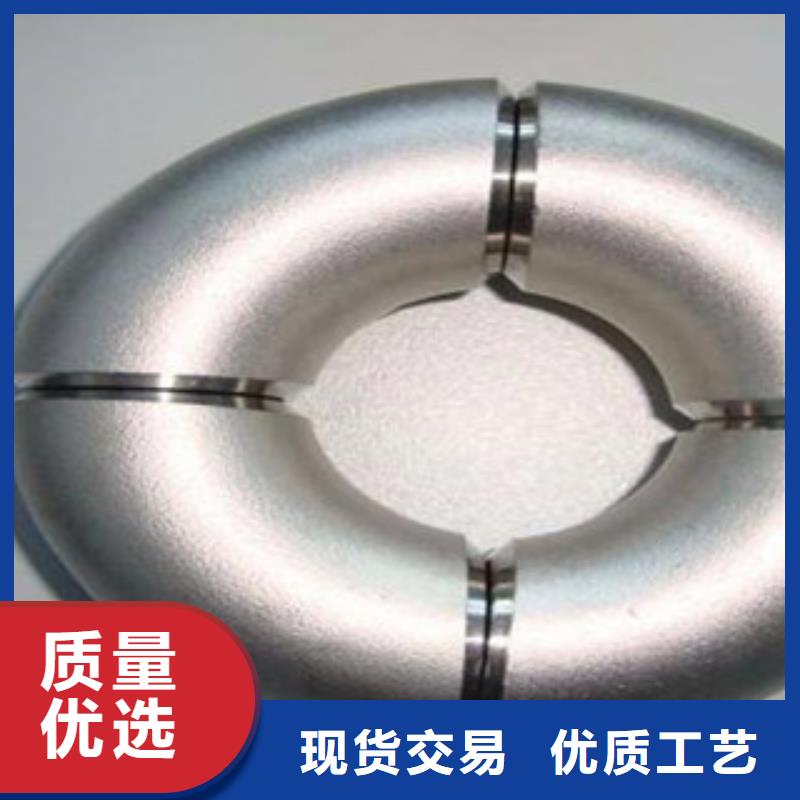 不锈钢管件_【不锈钢棒】厂家直发-盛世东和金属材料销售(沧州市分公司)