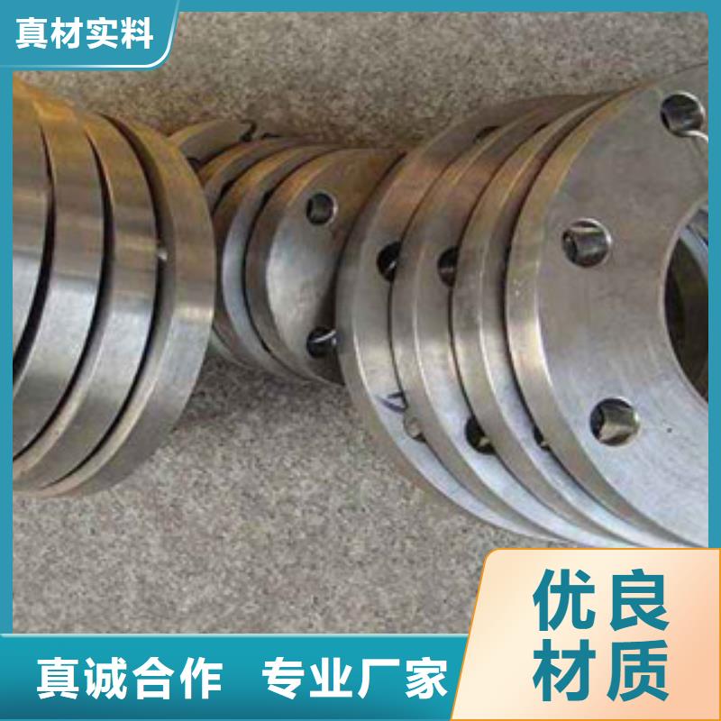 不銹鋼管件不銹鋼板庫存豐富