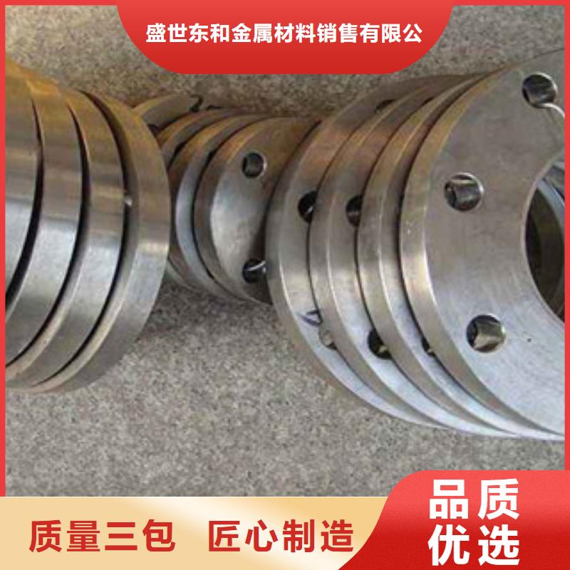 不銹鋼管件【304不銹鋼管】合作共贏
