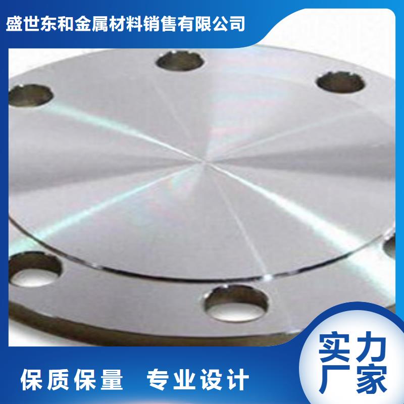 不銹鋼管件不銹鋼角鋼無中間商廠家直銷
