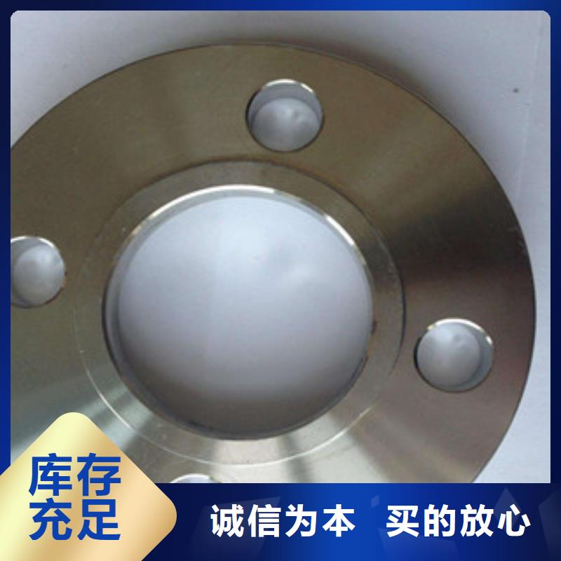 不銹鋼管件,304不銹鋼板極速發(fā)貨