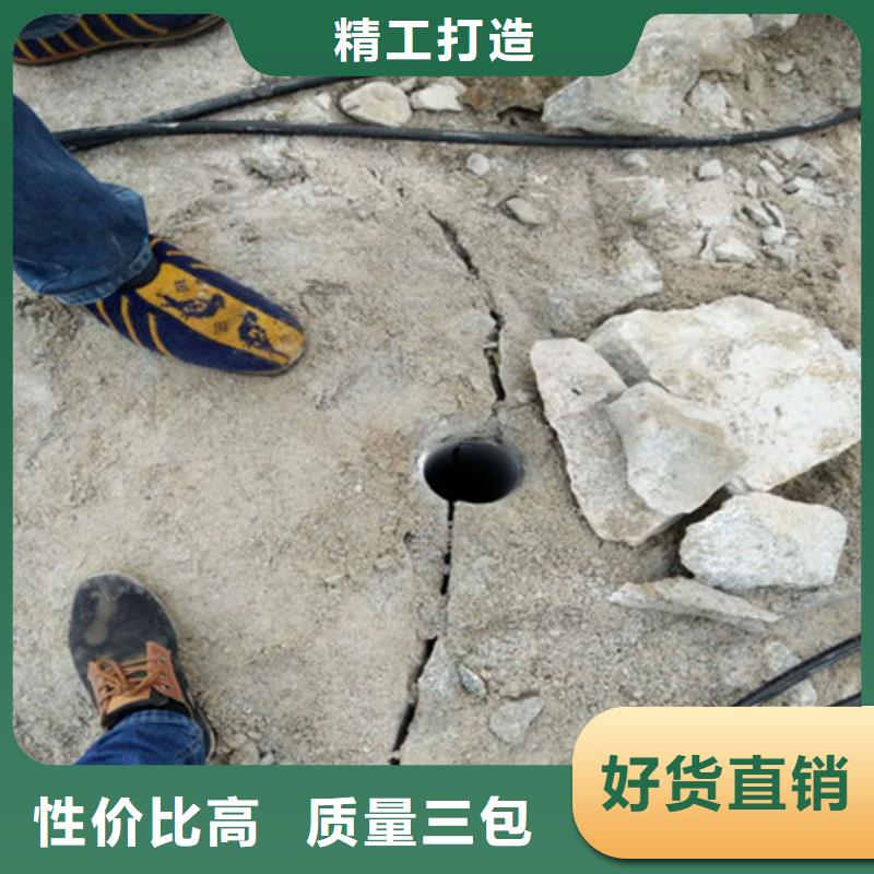 修路硬石頭靜態拆除