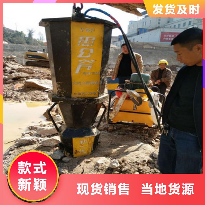 政修路巖石開挖靜態劈裂機