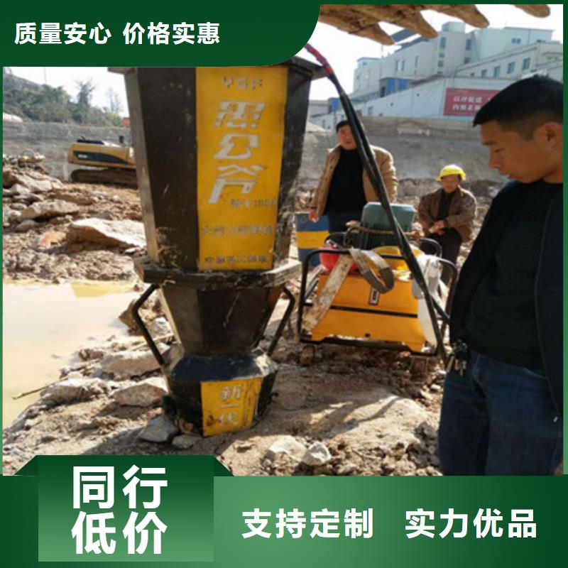 炮錘破不開用哪種機(jī)器