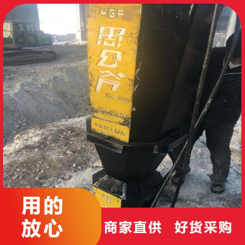 生产商【 劈裂棒实力厂家】