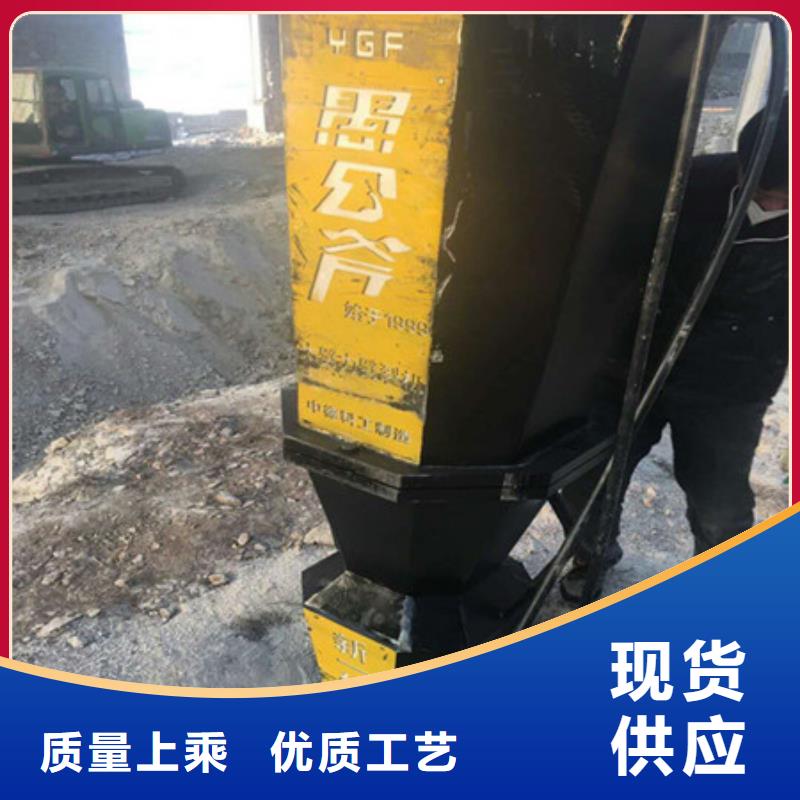 分裂棒视频-分裂棒-广西省梧州市附近品牌-藤县|蝶山|防城港|河池|柳州|贵港|北海|贺州|桂林
