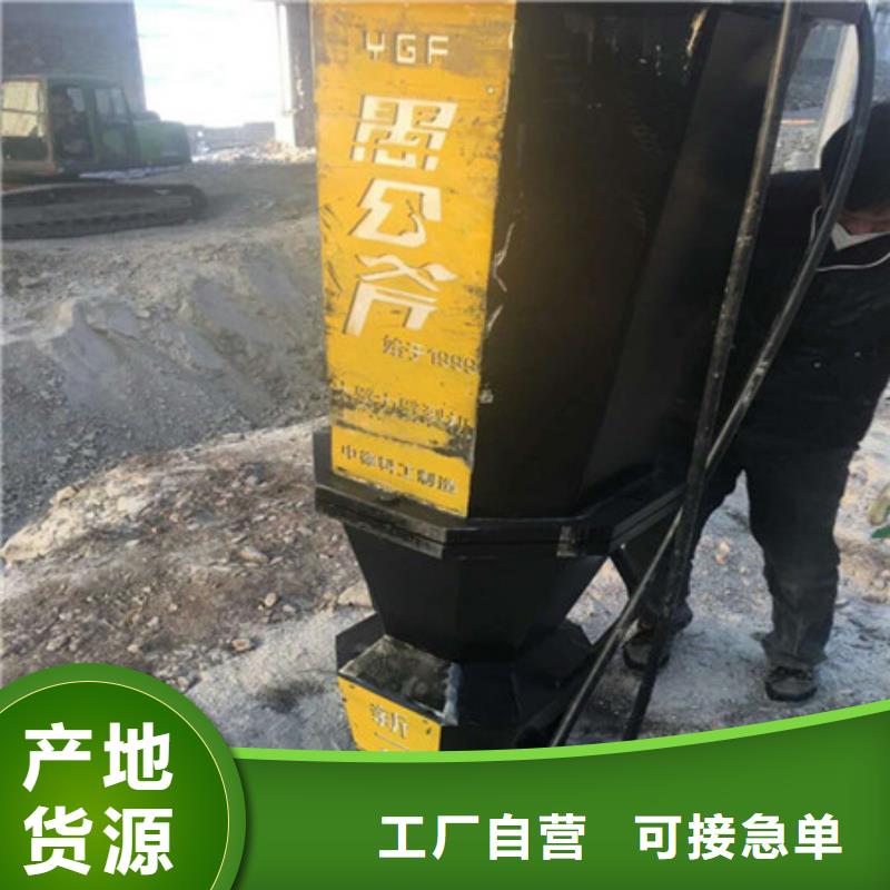 礦山開裂巖石解體劈裂機
