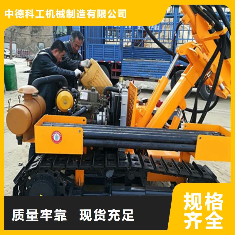 大型巖石炮開山機