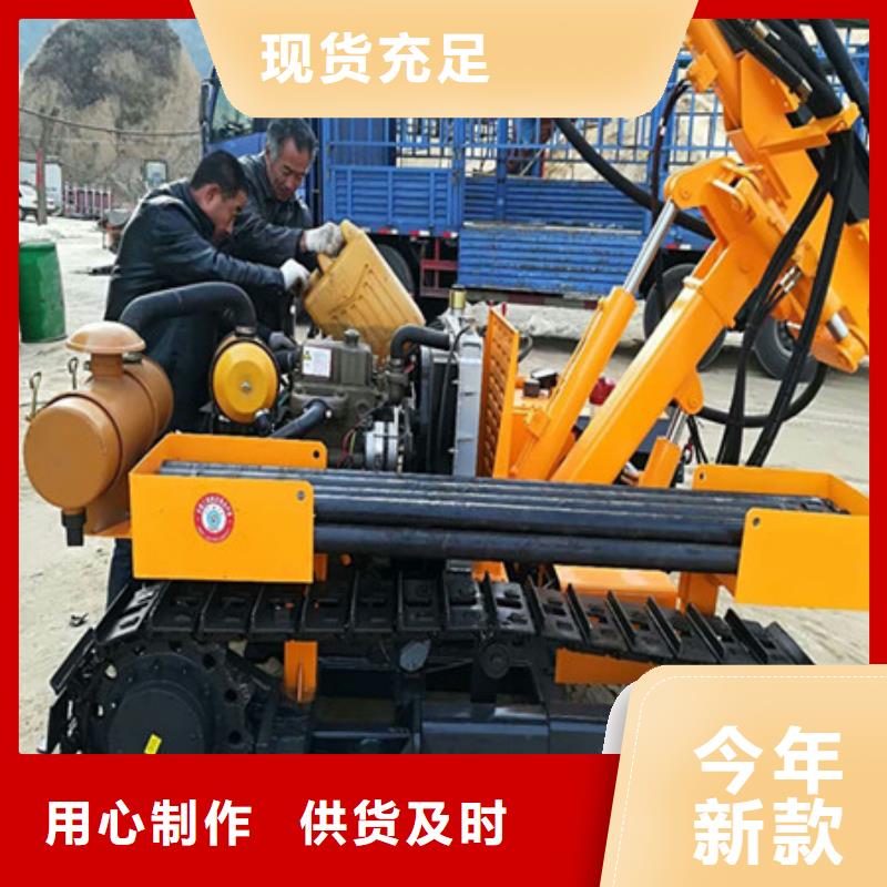 高速路擴寬遇到石頭劈石機