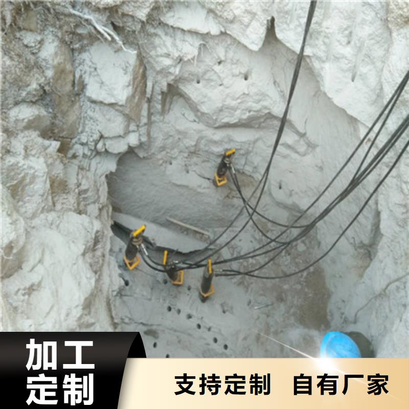 礦山開采堅硬石頭脹石器