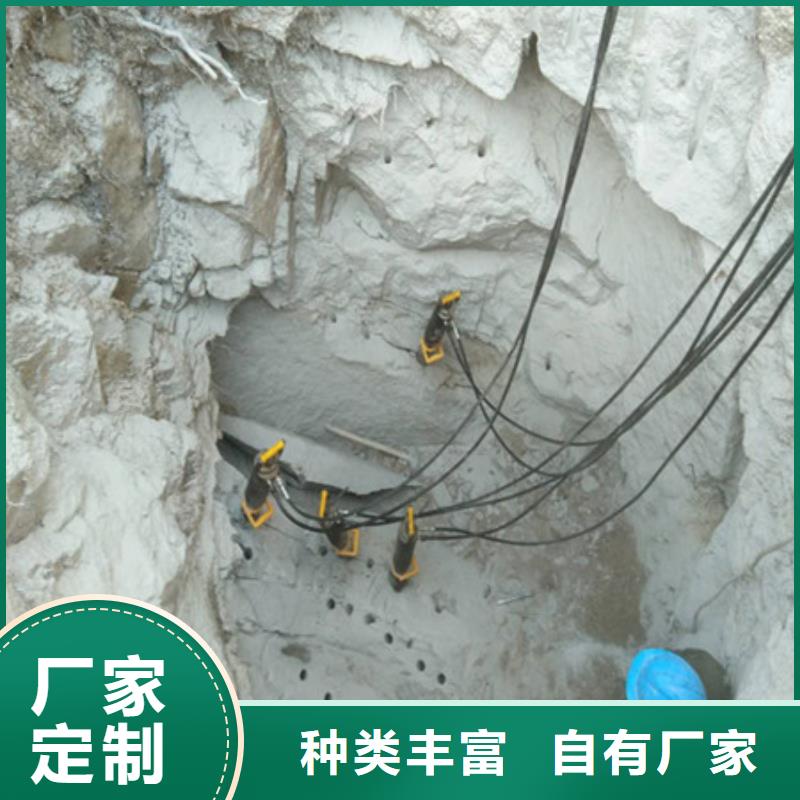 房地產(chǎn)基坑快速拆除巖石機(jī)械