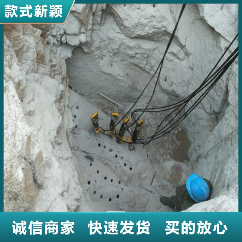 劈裂棒分裂棒專注品質(zhì)